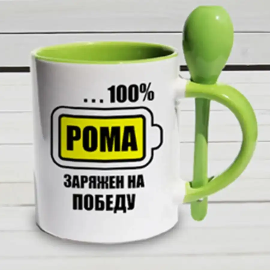 mug taza color con cuchara